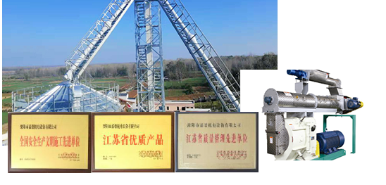 918博天堂·(中国区)官方网站