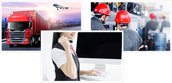 918博天堂·(中国区)官方网站